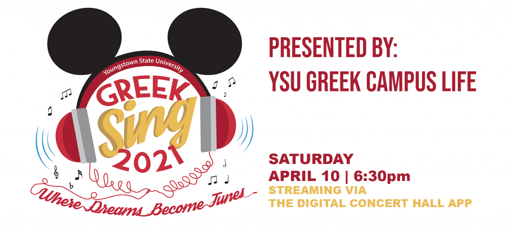 Greek Sing 15