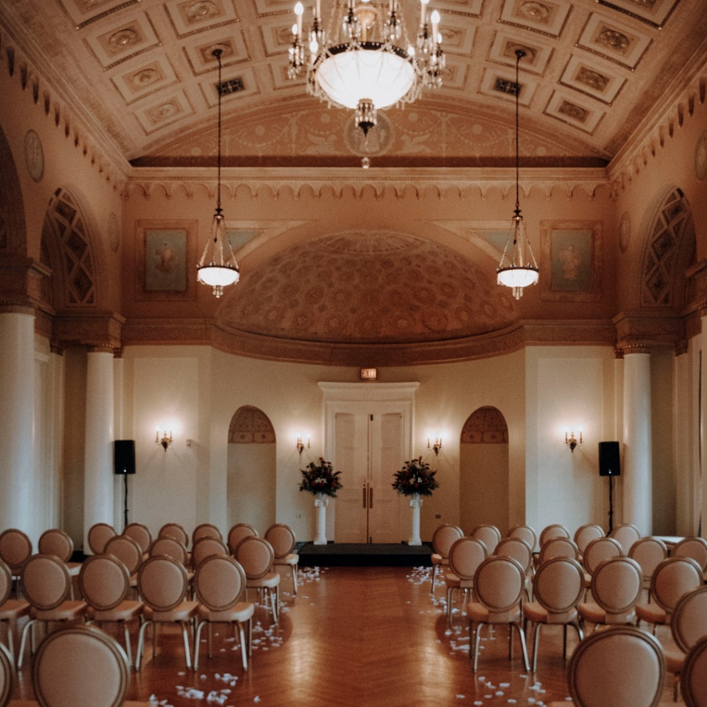 wedding ceremony anne christman memorial hall