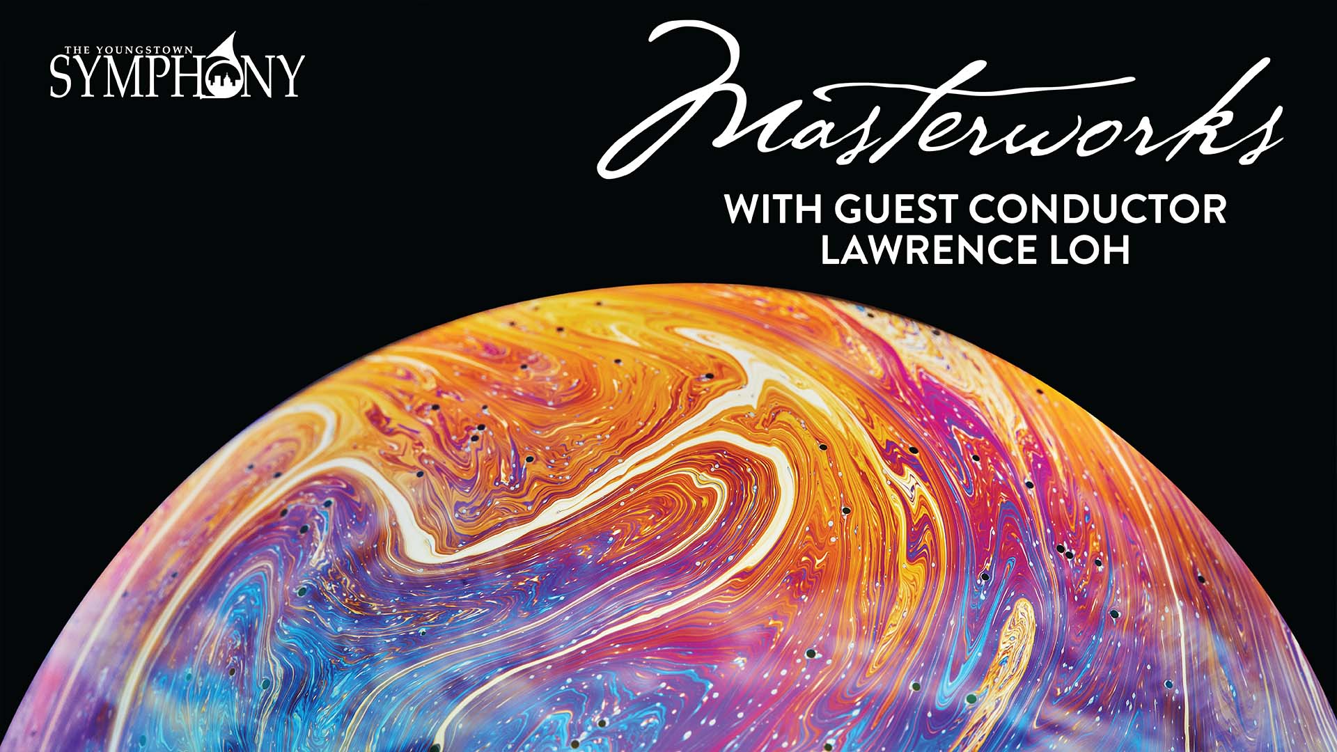 masterworks-event-logo