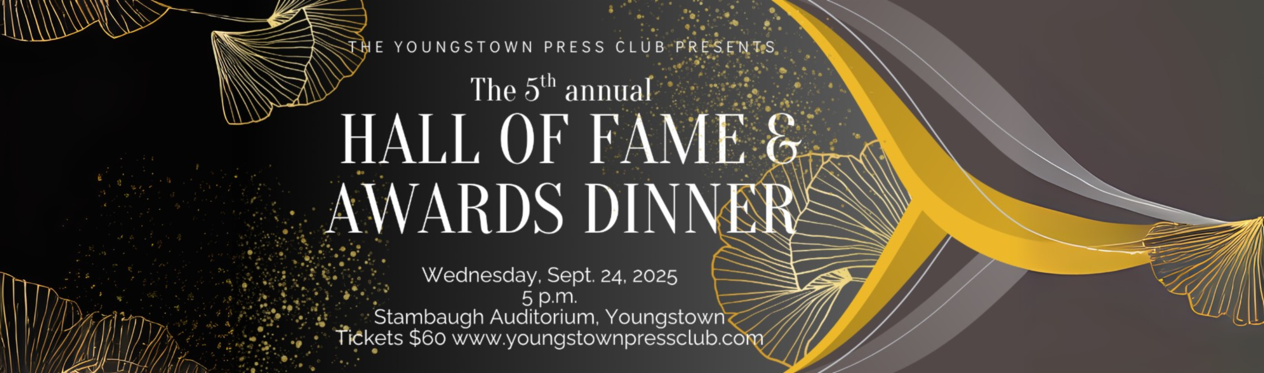 Youngstown Press Club Hall of Fame & Awards Dinner 1